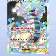 ヒメ日記 2025/10/03 22:00 投稿 ましろ パイセン