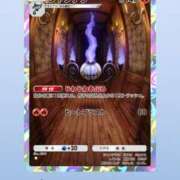 ヒメ日記 2025/10/31 22:16 投稿 ましろ パイセン