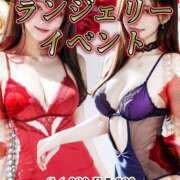 ヒメ日記 2025/11/21 21:08 投稿 ましろ パイセン