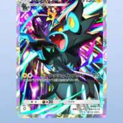 ヒメ日記 2025/12/26 23:18 投稿 ましろ パイセン