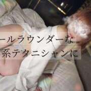 ヒメ日記 2025/07/23 07:01 投稿 さら-KINDAN- KINDAN-禁断-