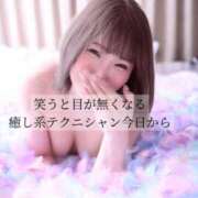 ヒメ日記 2025/07/25 06:59 投稿 さら-KINDAN- KINDAN-禁断-