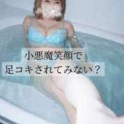 ヒメ日記 2025/07/26 15:20 投稿 さら-KINDAN- KINDAN-禁断-