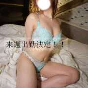 ヒメ日記 2025/08/10 00:11 投稿 さら-KINDAN- KINDAN-禁断-