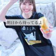 ヒメ日記 2025/11/27 16:41 投稿 さら-KINDAN- KINDAN-禁断-