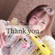 さら-KINDAN- 🩵💌昨日のラストのお兄さん🩵 KINDAN-禁断-