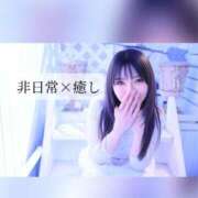 ヒメ日記 2026/01/05 09:15 投稿 さら-KINDAN- KINDAN-禁断-