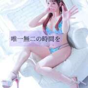 ヒメ日記 2026/03/14 09:37 投稿 さら-KINDAN- KINDAN-禁断-