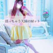 ヒメ日記 2026/03/14 15:18 投稿 さら-KINDAN- KINDAN-禁断-