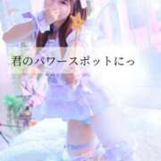 さら-KINDAN- 🩵君のパワースポット🩵 KINDAN-禁断-