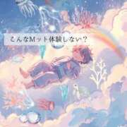 さら-KINDAN- 🩵君はどんな天国にする？🩵 KINDAN-禁断-