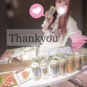 ヒメ日記 2026/04/04 21:26 投稿 さら-KINDAN- KINDAN-禁断-