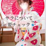ヒメ日記 2026/08/06 13:07 投稿 さら-KINDAN- KINDAN-禁断-