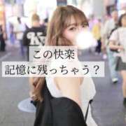 ヒメ日記 2026/08/07 18:05 投稿 さら-KINDAN- KINDAN-禁断-