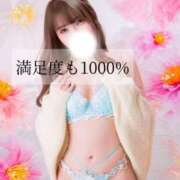 ヒメ日記 2026/08/08 19:02 投稿 さら-KINDAN- KINDAN-禁断-