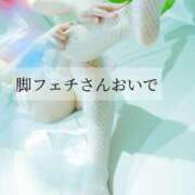 ヒメ日記 2026/09/21 15:03 投稿 さら-KINDAN- KINDAN-禁断-