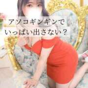 ヒメ日記 2026/09/21 17:04 投稿 さら-KINDAN- KINDAN-禁断-