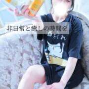 ヒメ日記 2026/09/21 22:01 投稿 さら-KINDAN- KINDAN-禁断-