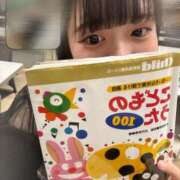 ヒメ日記 2025/08/14 13:37 投稿 ハルナ Aroma De Pari（アロマ・デ・パリ）