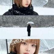 ヒメ日記 2025/11/04 10:02 投稿 つばさ-KINDAN- KINDAN-禁断-