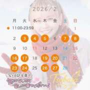 ヒメ日記 2026/02/02 12:00 投稿 つばさ-KINDAN- KINDAN-禁断-