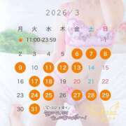 ヒメ日記 2026/02/26 15:30 投稿 つばさ-KINDAN- KINDAN-禁断-