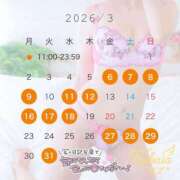 ヒメ日記 2026/03/09 13:00 投稿 つばさ-KINDAN- KINDAN-禁断-