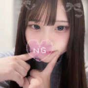 ヒメ日記 2025/05/17 23:43 投稿 イチゴ ギャルズネットワーク 姫路