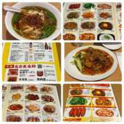 ヒメ日記 2025/06/13 21:35 投稿 雨宮りん コウテイ