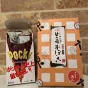 ヒメ日記 2025/06/15 20:15 投稿 雨宮りん コウテイ