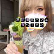 ヒメ日記 2025/06/23 13:25 投稿 雨宮りん コウテイ