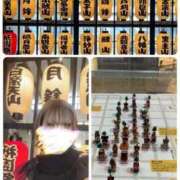 ヒメ日記 2025/07/07 12:45 投稿 雨宮りん コウテイ