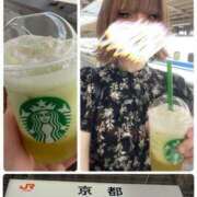 ヒメ日記 2025/07/16 16:42 投稿 雨宮りん コウテイ