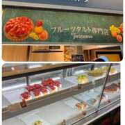 ヒメ日記 2025/07/18 20:45 投稿 雨宮りん コウテイ