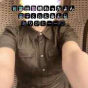 ヒメ日記 2025/08/13 13:15 投稿 雨宮りん コウテイ