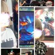 ヒメ日記 2025/08/20 10:55 投稿 雨宮りん コウテイ