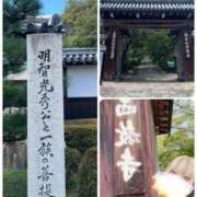 ヒメ日記 2025/09/06 16:15 投稿 雨宮りん コウテイ