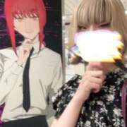 ヒメ日記 2025/09/21 16:35 投稿 雨宮りん コウテイ