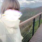 ヒメ日記 2025/11/08 17:07 投稿 雨宮りん コウテイ