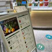 ヒメ日記 2025/11/17 19:35 投稿 雨宮りん コウテイ