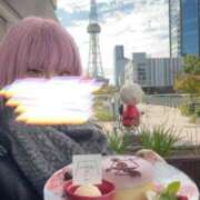 ヒメ日記 2025/11/29 17:05 投稿 雨宮りん コウテイ