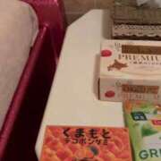 ヒメ日記 2026/01/20 09:02 投稿 雨宮りん コウテイ