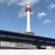 ヒメ日記 2026/01/20 11:25 投稿 雨宮りん コウテイ