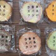 ヒメ日記 2026/06/03 12:47 投稿 雨宮りん コウテイ