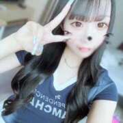 ヒメ日記 2025/09/14 18:38 投稿 るん（極上SPコース対応） EIGHT（エイト）～8つのお約束と無限の可能性～