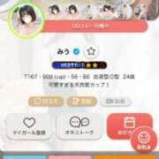 ヒメ日記 2025/06/15 01:21 投稿 みう ナイトヴィーナス