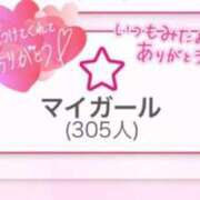 ヒメ日記 2025/06/08 14:57 投稿 ふわり 吉原ファーストレディ