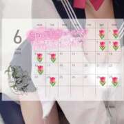 ヒメ日記 2025/06/15 15:47 投稿 ふわり 吉原ファーストレディ