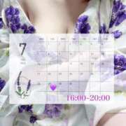 ヒメ日記 2025/07/25 18:26 投稿 ふわり 吉原ファーストレディ