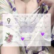 ヒメ日記 2025/09/25 18:26 投稿 ふわり 吉原ファーストレディ